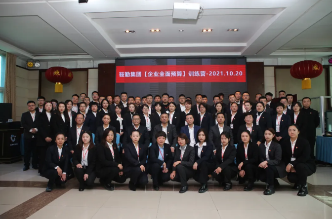 聚合力，夯基礎(chǔ)，促發(fā)展