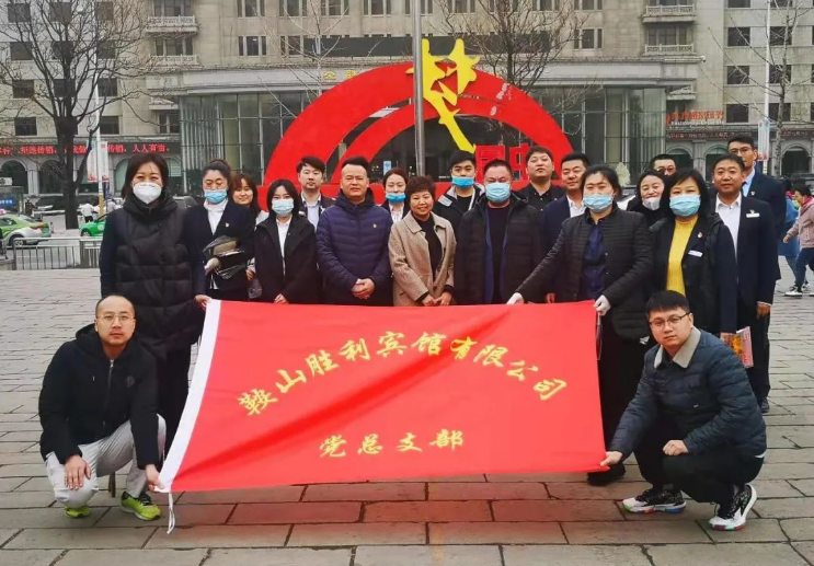 學(xué)習(xí)雷鋒在行動(dòng)，黨業(yè)融合我先行