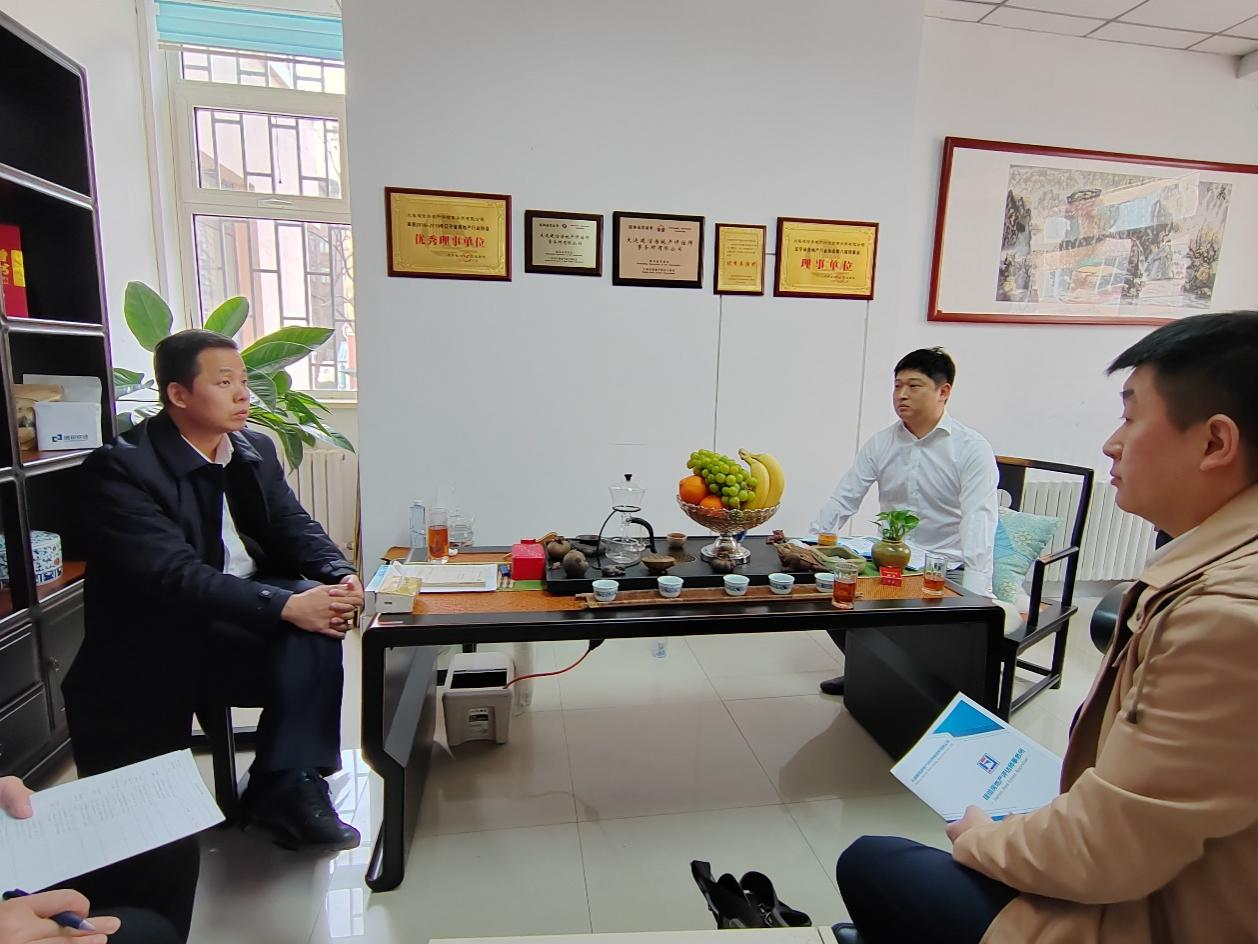 鞍勤集團(tuán)、溫泉集團(tuán)、公服集團(tuán)聯(lián)合商務(wù)組赴大連調(diào)研