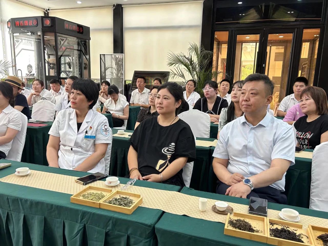 茶情雅韻 品香滌心丨鞍勤集團(tuán)、溫泉集團(tuán)、公服集團(tuán)茶藝興趣班開課