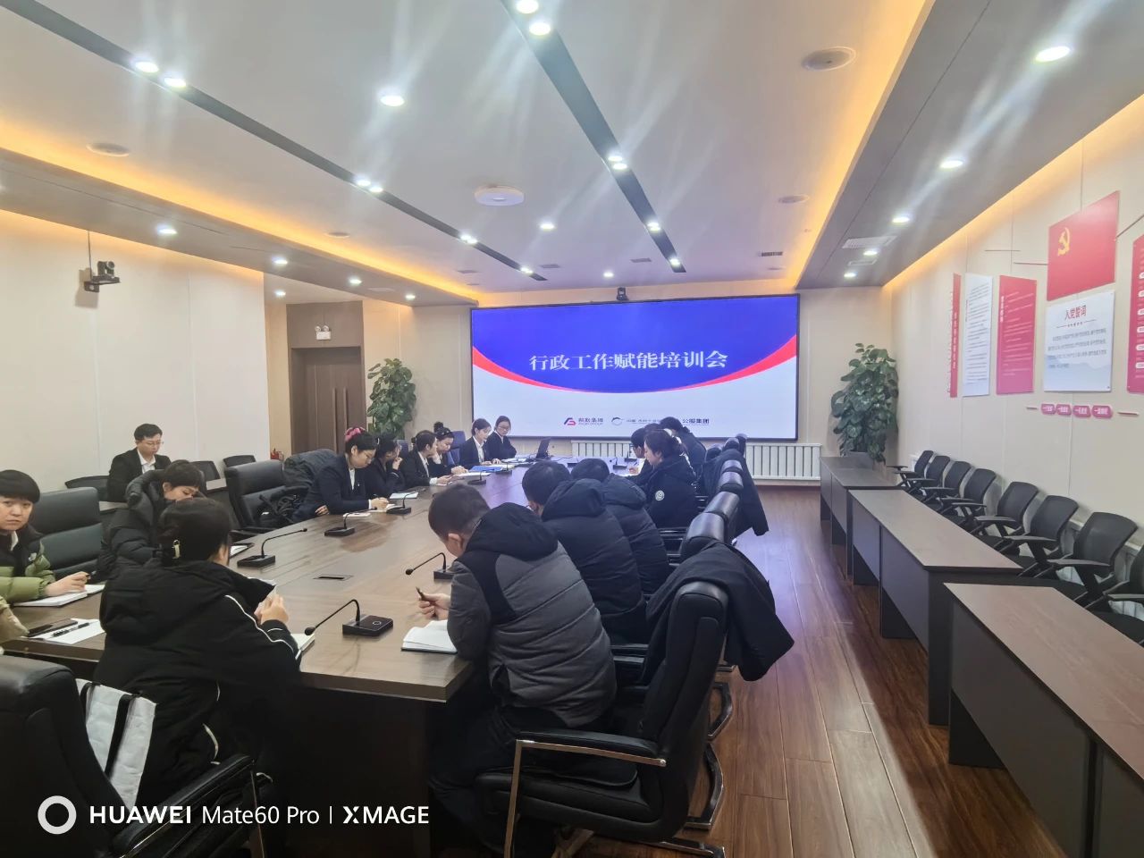 守正創(chuàng)新、提質(zhì)增效，以高質(zhì)量“三服務(wù)”助推高質(zhì)量發(fā)展