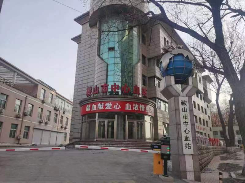 開展紅色紐帶傳遞真情，愛心奉獻(xiàn)美德傳承