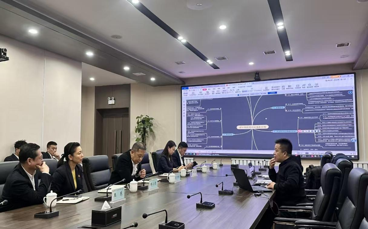 鞍勤集團(tuán)、溫泉集團(tuán)、公服集團(tuán)舉辦融資發(fā)債形勢(shì)分析及政策講解培訓(xùn)